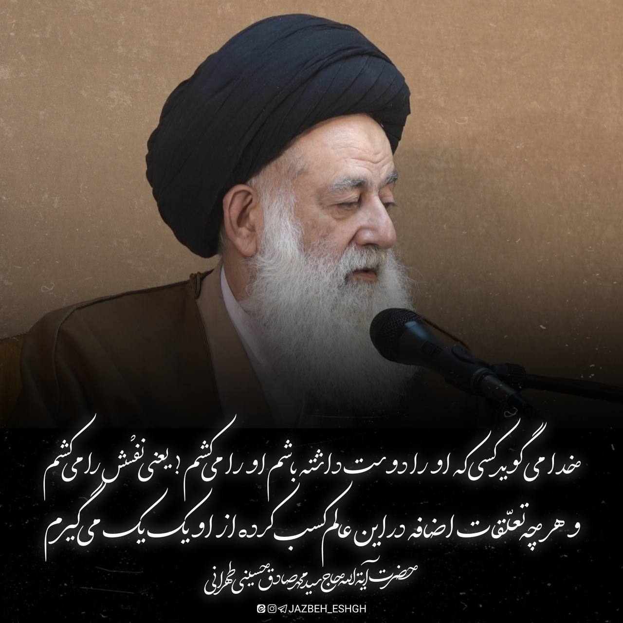 وقتی خدا دوستت دارد…